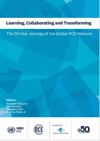 Cover of U.N. University Publication "Learning, Collaborating, and Transforming"
